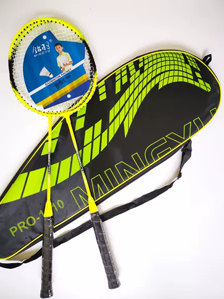 Mingyu genuine factory direct sales racket school around the sale of adult resistance training badminton racket set