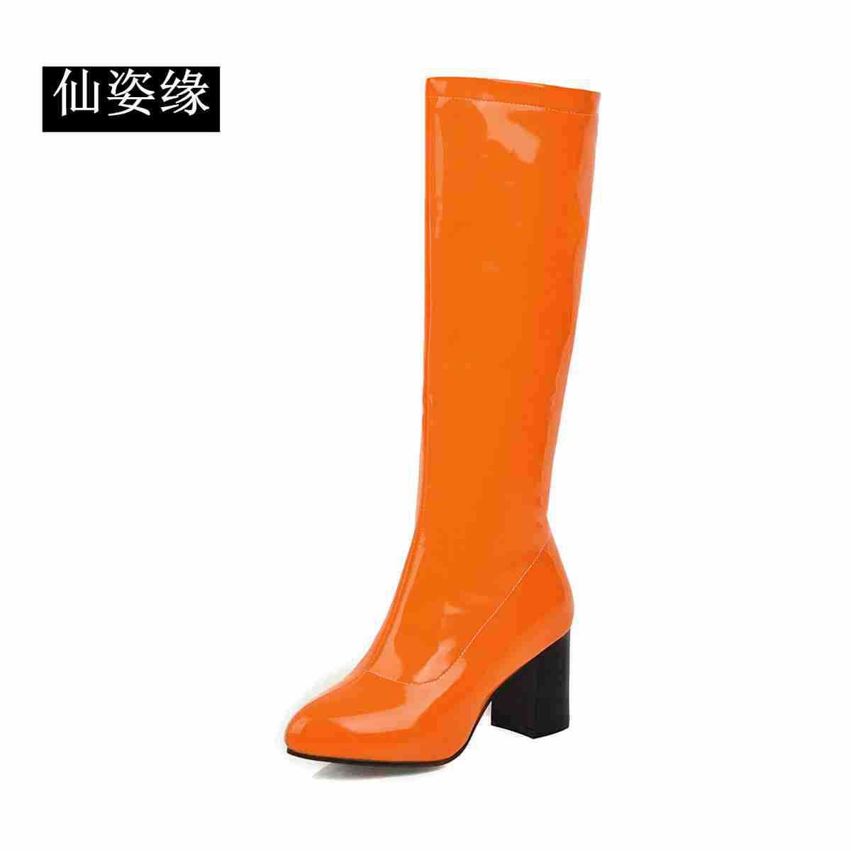 오렌지