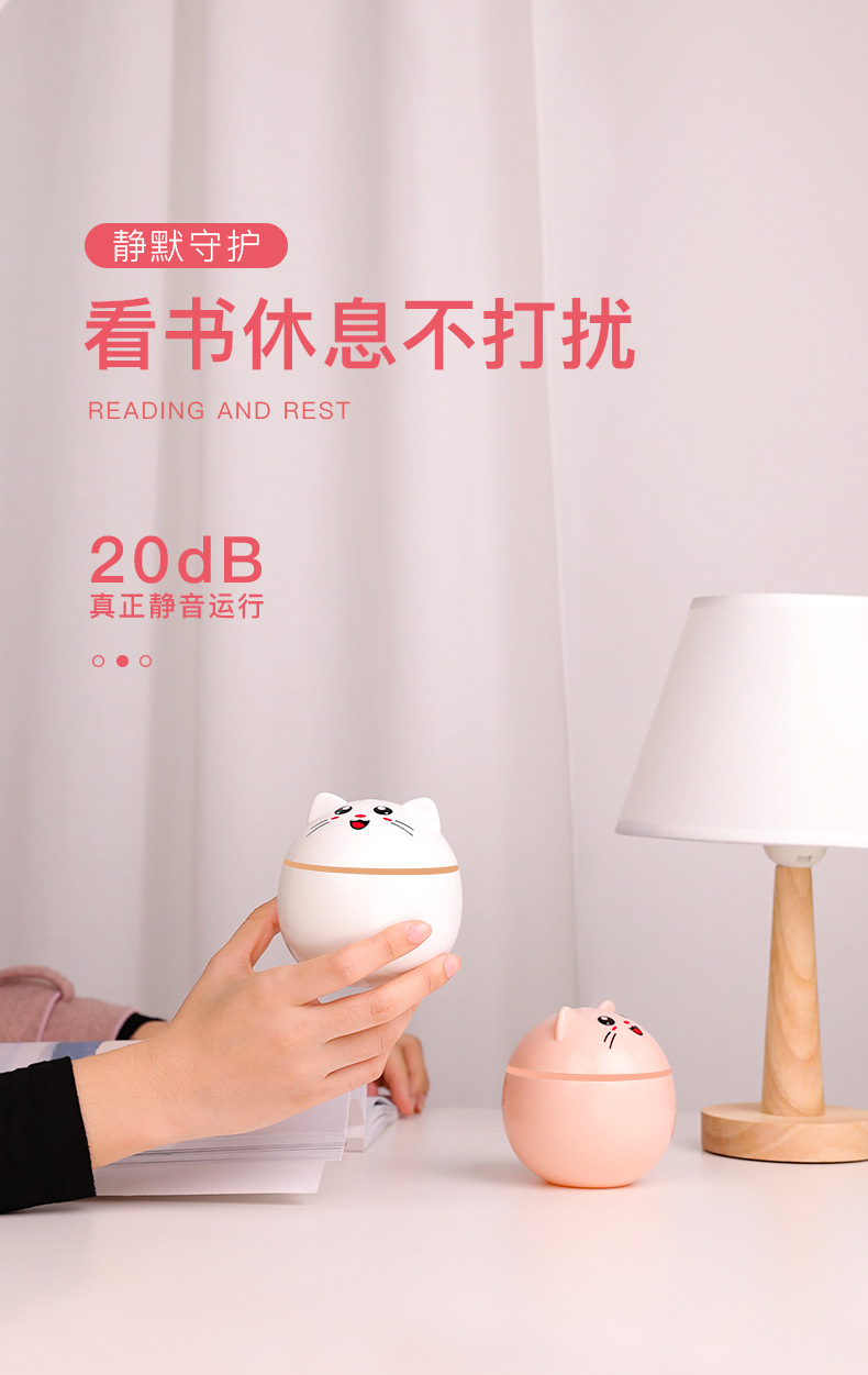 招财猫-加湿器详情_07
