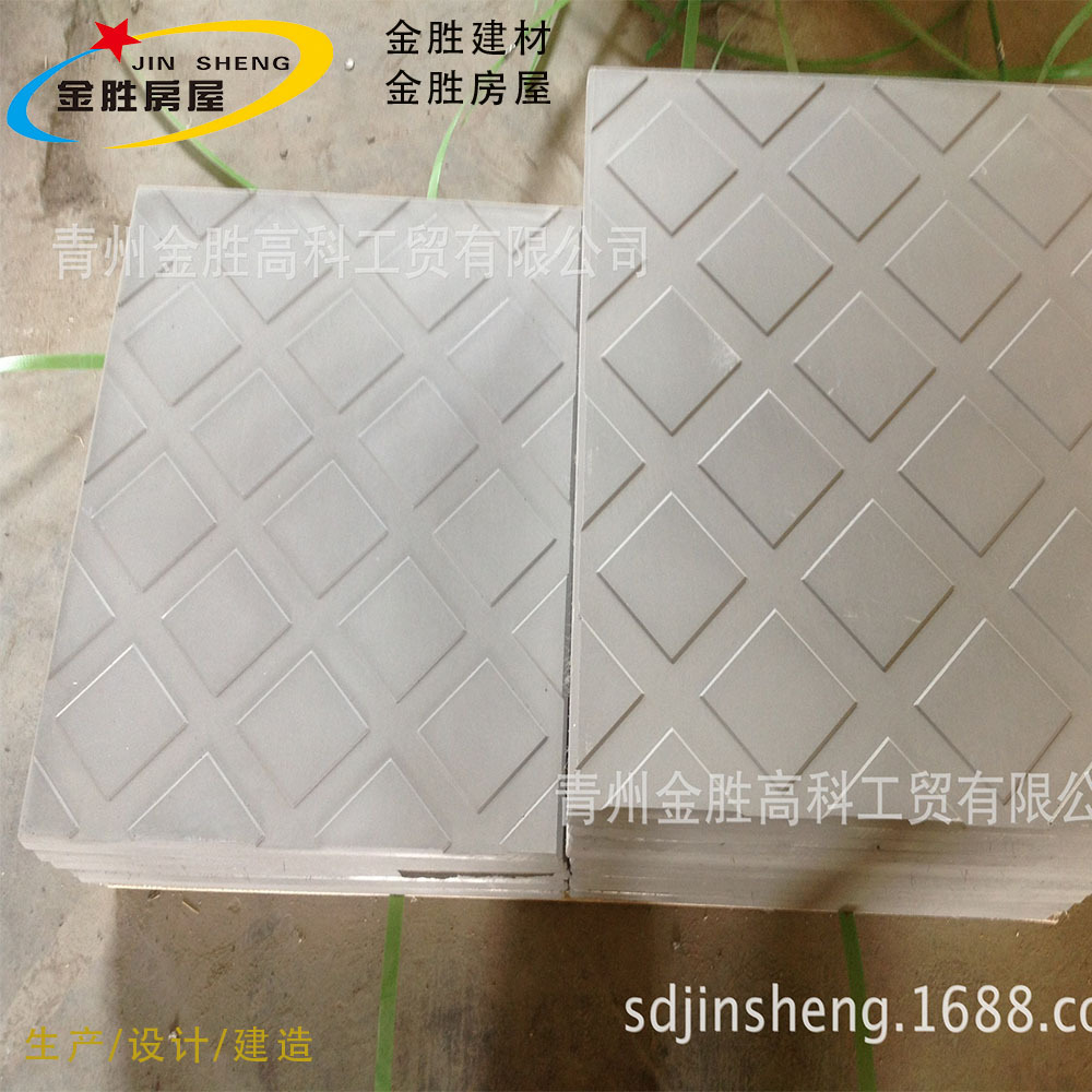 供RPC电缆槽盖板电缆槽盖板 RPC电缆沟盖板 RPC雨水篦子桥梁盖板