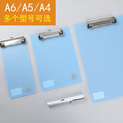 達派PP透明文件夾塑料板夾A6菜單收銀夾A5學校醫院挂夾A4記事板夾