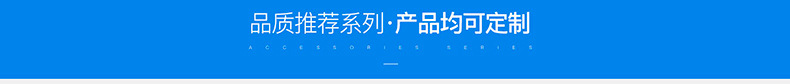 shouye_01