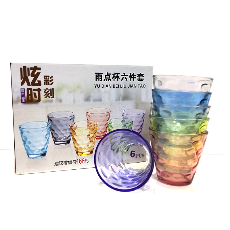 Colorful raindrop cup set of 246 pieces,...
