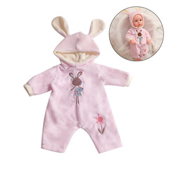 Cross-border special supply of 47cm simulated baby rebirth doll accessories, clothes, children's dress-up toy set, foreign trade wholesale