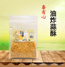 ̩���� ��ը����500g/���ִ�ը�����r���˿ͼ����泱��ţ������