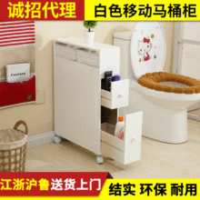 ԡ���RͰ��߅�� ��ˮ����Ƅ��RͰ�� ����l���g�����ռ{���