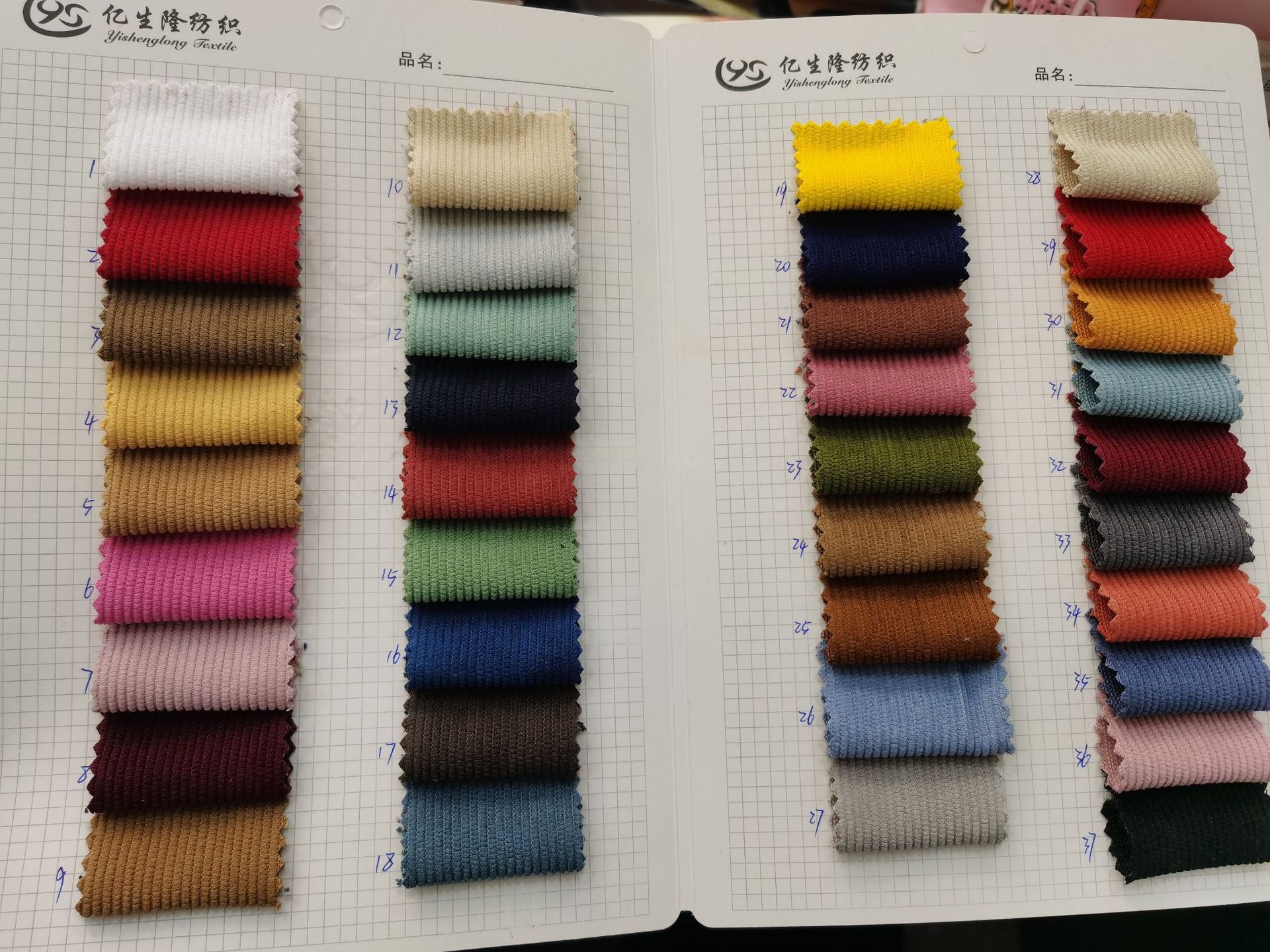 现货供应 锦涤11坑无弹灯芯绒布料 连衣裙衬衣布料 帽子箱包面料