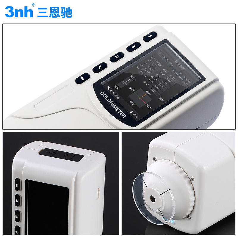 ������3nh��Яʽ�ֹ��ɫ��ɫ������Ʒɫ�ʷ�������������Ϳ��