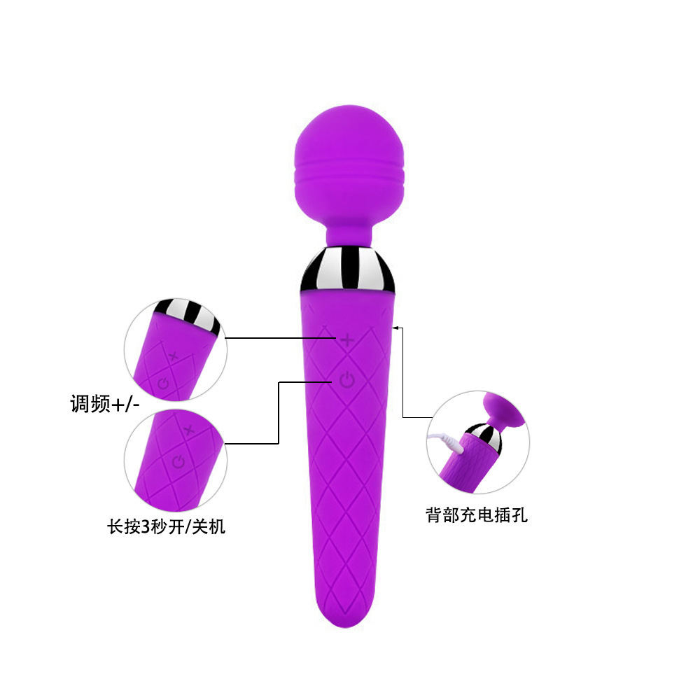 Silicone G -spot massage USB charging AV stick female masturbation…