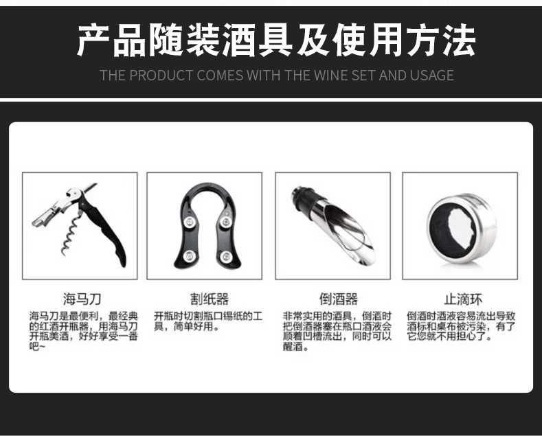 详情页2psd-1_01_09