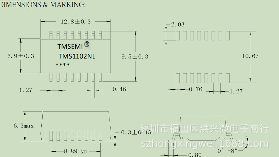 QQ图片20200924182953
