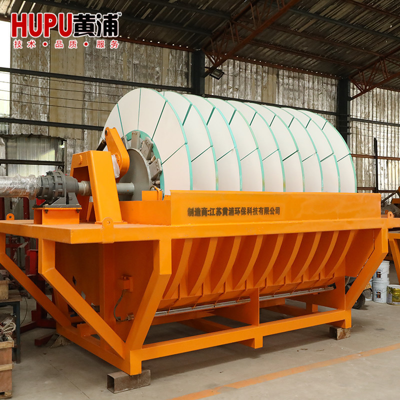 Ceramic vacuum filter, disc vacuum filter, factory direct supply store