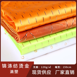 �F؛�\�켏�C����������c�z������ͶYƷ��ˇƷ���b������