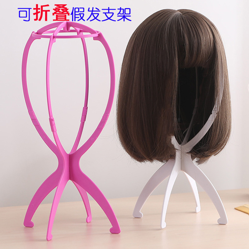 New foldable wig holder wig holder wig a...