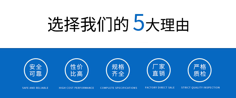 阿里旺旺图片20170918164938-