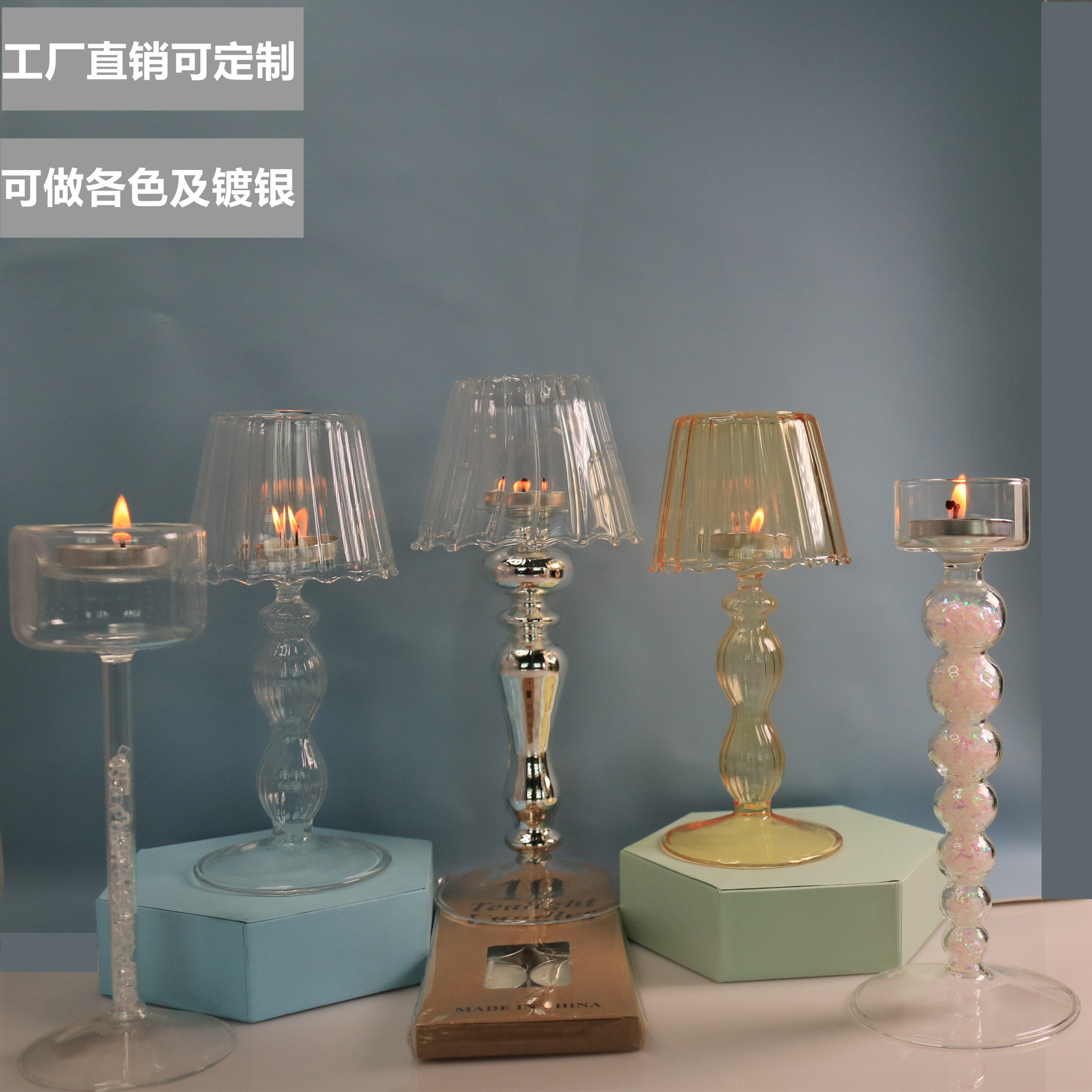 IMG_0050_wps图片_副本