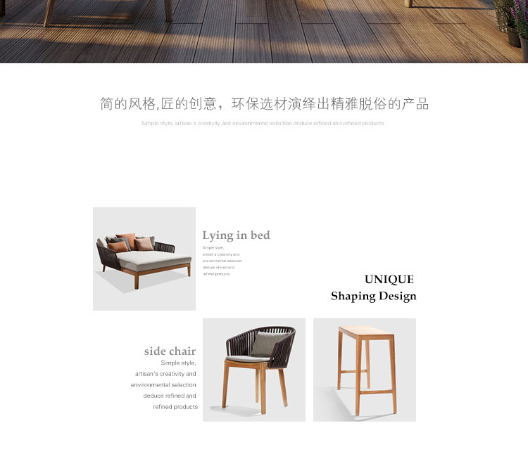 1008 teak sofa page head_15.jpg