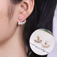 韓版新款美女的誕生莎拉耳環 水鑽珍珠不對稱耳釘弧形耳釘