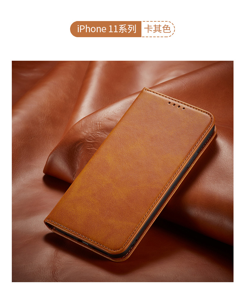 适用iphone 14手机壳苹果13手机皮套三星S23小牛纹磁吸翻盖保护套详情62