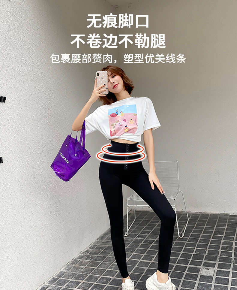 束腰芭比裤详情页五分_07.jpg