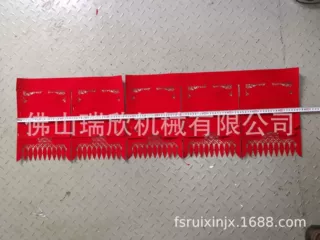 花底纸模具价格实惠货源充足量大从优