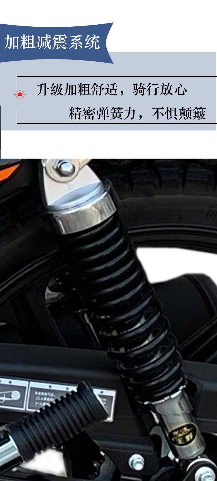 微信图片_20200319190954_07