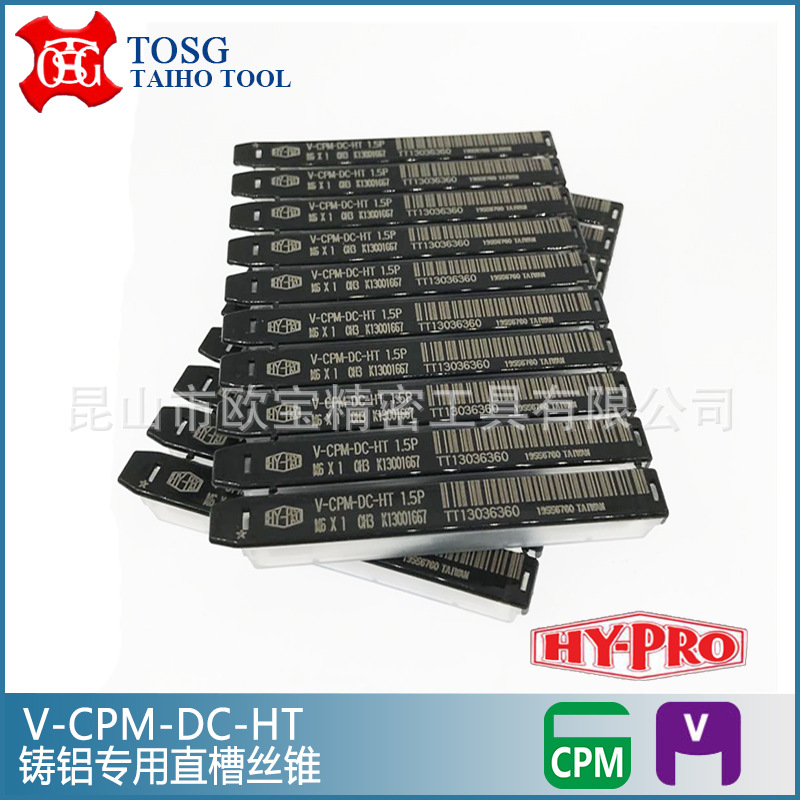 ̨HY-PROֱ˿׶ ˿׶ V-CPM-DC-HTֱۻ˿׶