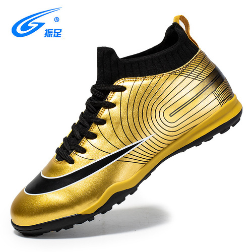 Zhenzu Football Shoes Men's Feiwei High Top Rubber Spiked Sneakers Dropshipping