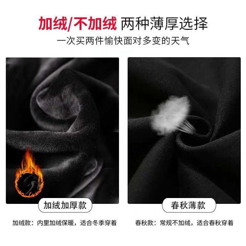 复制_卫衣男加绒加厚余文乐同款男士新款圆打底.jpg