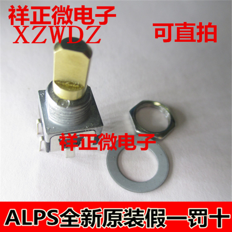 瑞 宝莱特 M6 金科威 监护仪编码器 旋钮开关 菜单键 全新原装