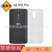 �m���LG K10 Pro��ĤDual����ĤM400DF/Y/AR/n/DK���w��Ĥ���λ�