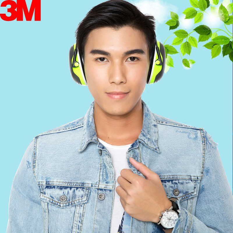 3M PELTORX4A 隔音耳罩 降噪音 学习 工作射击睡觉舒适型防护耳罩