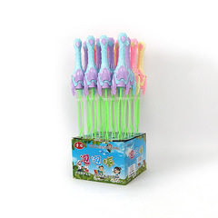 52 cm Large Treasure Sword Bubble Gun Bubble Stick Bubble Toy for Parents and Kids Outdoor Park Street Stall Wholesale