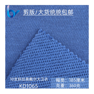 �����޴��l�� 10֧ëȦ��360�� ����ëȦȫ������ �~�[���F؛���l