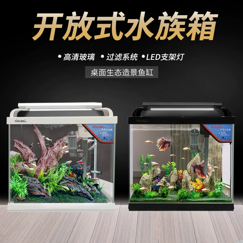 XiLONG открытый творческий супер белый стеклянный аквариум для дома, гостиной, аквариум для золотых рыбок, маленький и средний размер