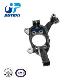 悬挂系统;制动分泵;转向节