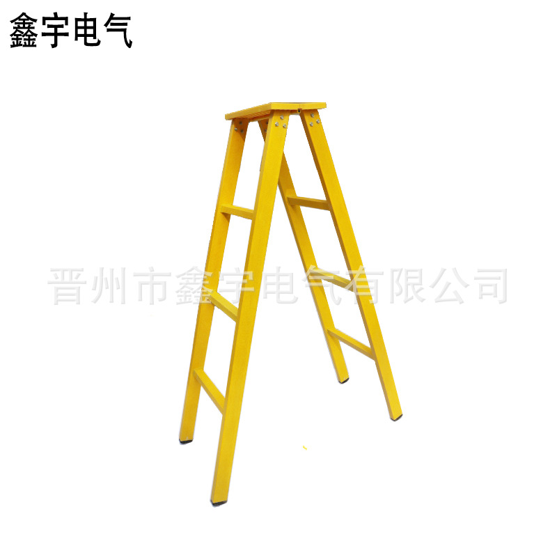 绝缘梯2米人字梯合梯绝缘人字梯加厚电工3米绝缘合梯折叠梯绝缘凳