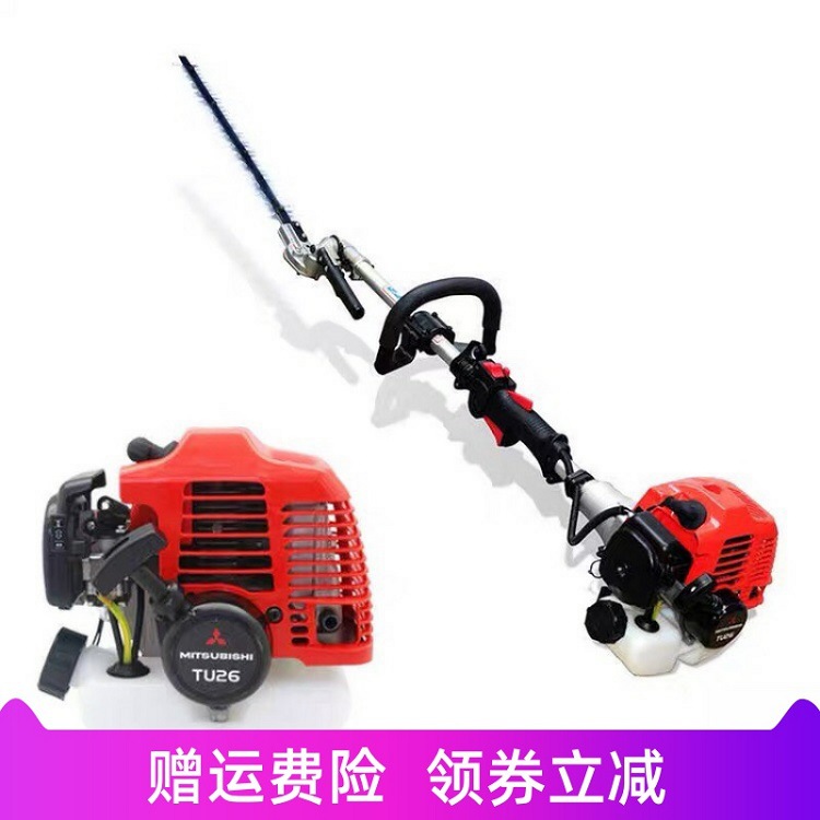 大力士品牌原装新款日本三菱宽带宽幅绿篱修剪机二冲程汽油机加长