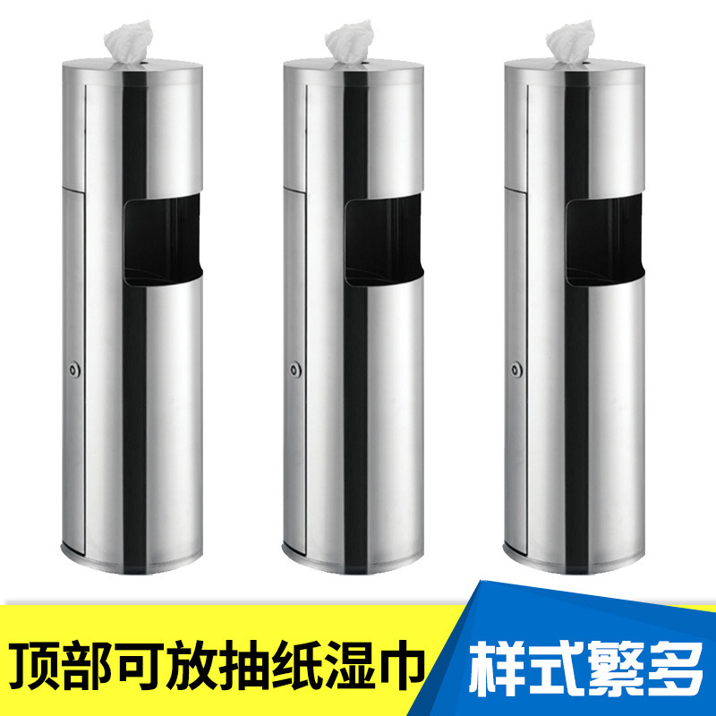 Shopping mall gym round wet tissue bucket Hong Kong style stainless steel trash can Hotel Wanda studio indoor flip Shopping mall gym round wet tissue bucket Hong Kong style stainless steel trash can Hotel Wanda studio indoor flip