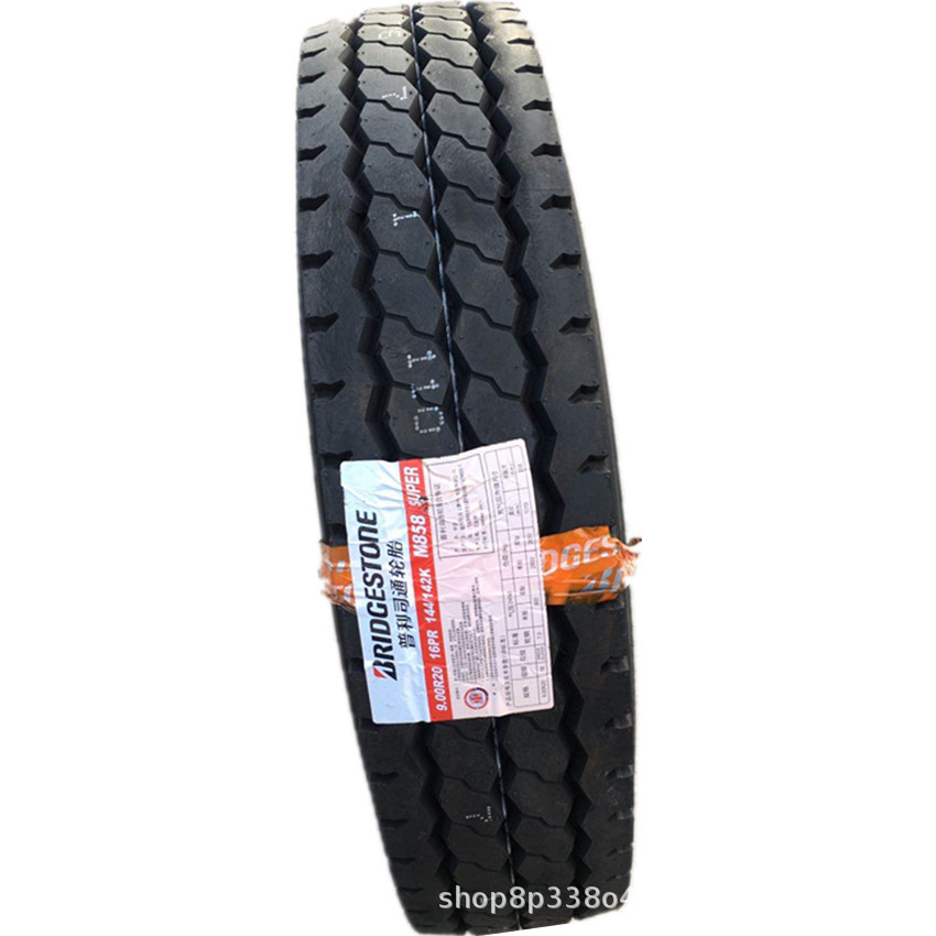 全新正品普利司通三包全钢丝载重轮胎750/825/900/1100R16R20M858