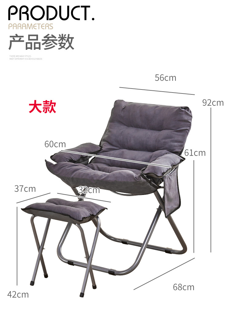 详情页_12.jpg