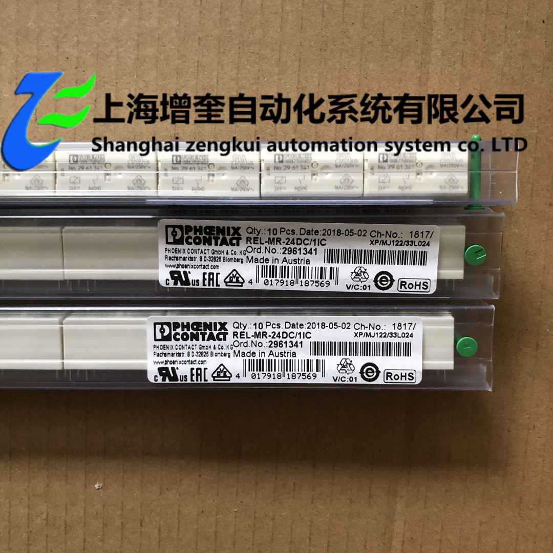 菲尼克斯继电器2961341 REL-MR- 24DC/1IC
