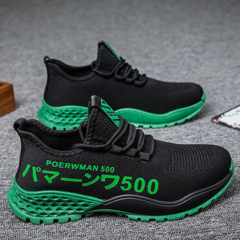 500 그린