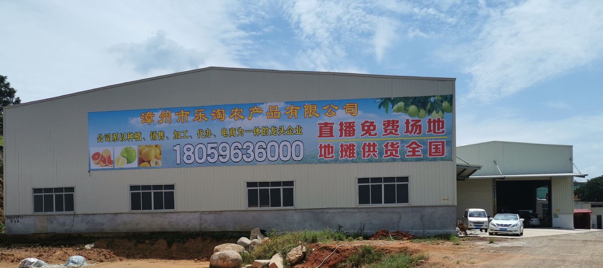 微信图片_20200819191602