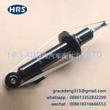 MR992321 подходит для передних левых и правых амортизаторов Mitsubishi L2004D56, амортизатор усиленного типа для бездорожья.