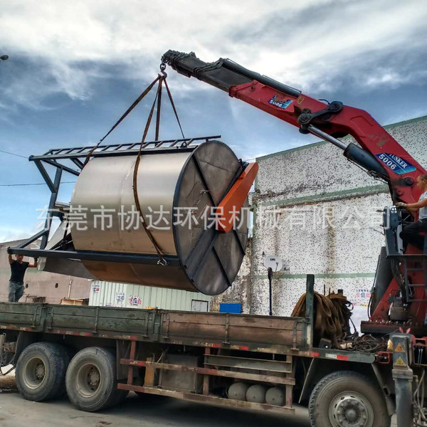 Vice powder mixer manufacturer 5 -ton plastic vertical mixer 2 -ton…