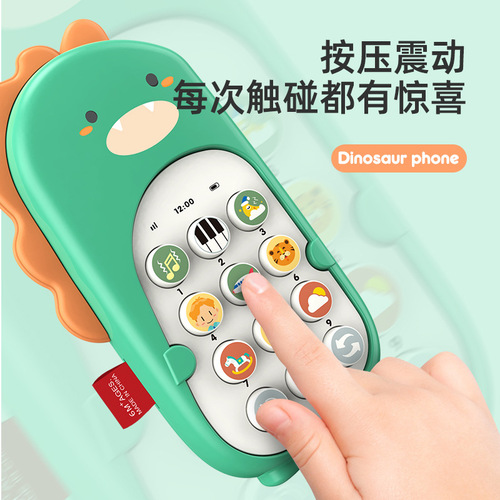 Cross-border baby mobile phone toys children's baby educational early education story simulation phone dinosaur vibrating mobile phone