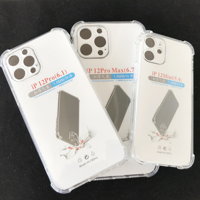 適用新款iPhone12手機殼iPhone11透明四角防摔手機保護套氣囊防摔