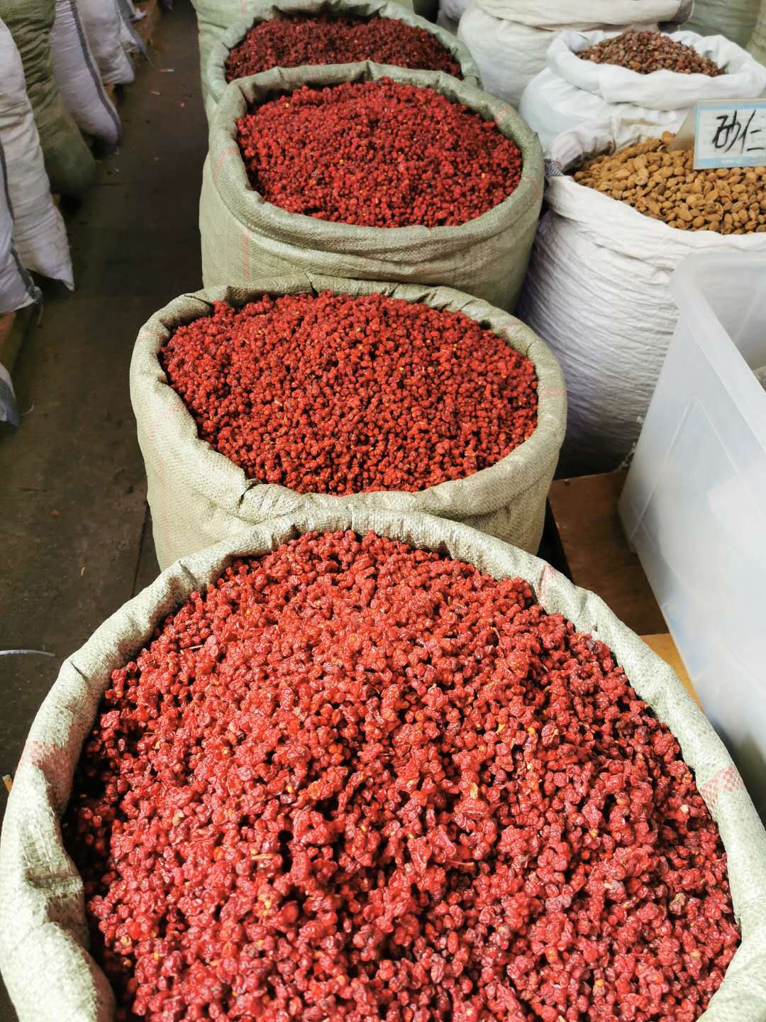 Liao Wu Wei Zi Schisandra Berries Dried Wu Wei Zi 500g Traditional Herbal Tea and Decoction Ingredient specifications