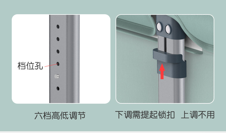 跨境可移动婴儿床可折叠高低调节拼接大床宝宝摇篮床可拆洗便携式详情图6